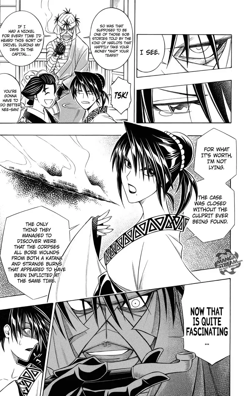 Rurouni Kenshin Uramaku - Honoo o Suberu Chapter 1 16